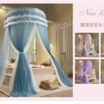 7x8 2 Layer Special Round Net