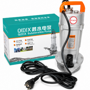 QDX Submersible Water Pump 0.55HP | 220V Clean Water Pump for Wells & Irrigation